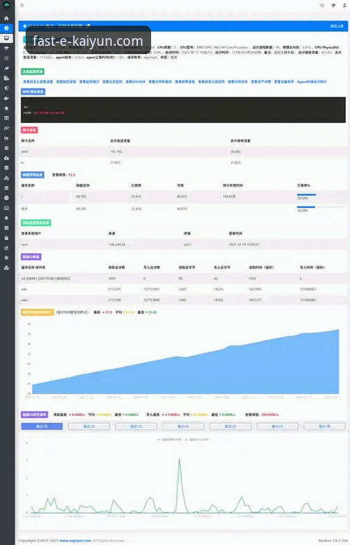 开云体育平台安卓最新版下载与深度使用教程
